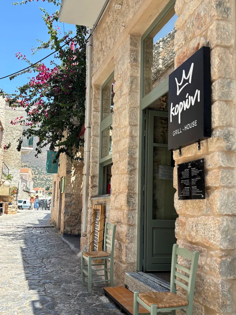 Εξωτερικός χώρος Koroni Grill House